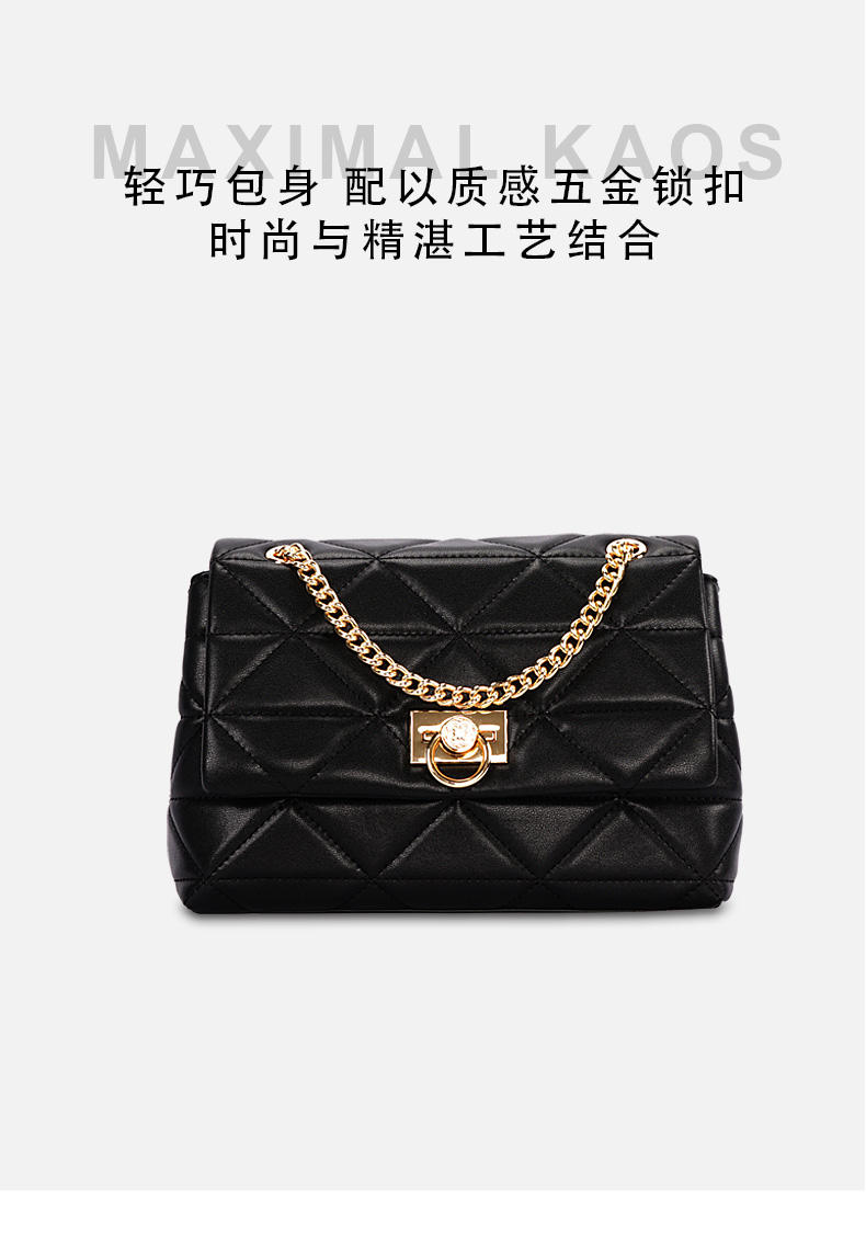 米西克兰 女包 B10060
