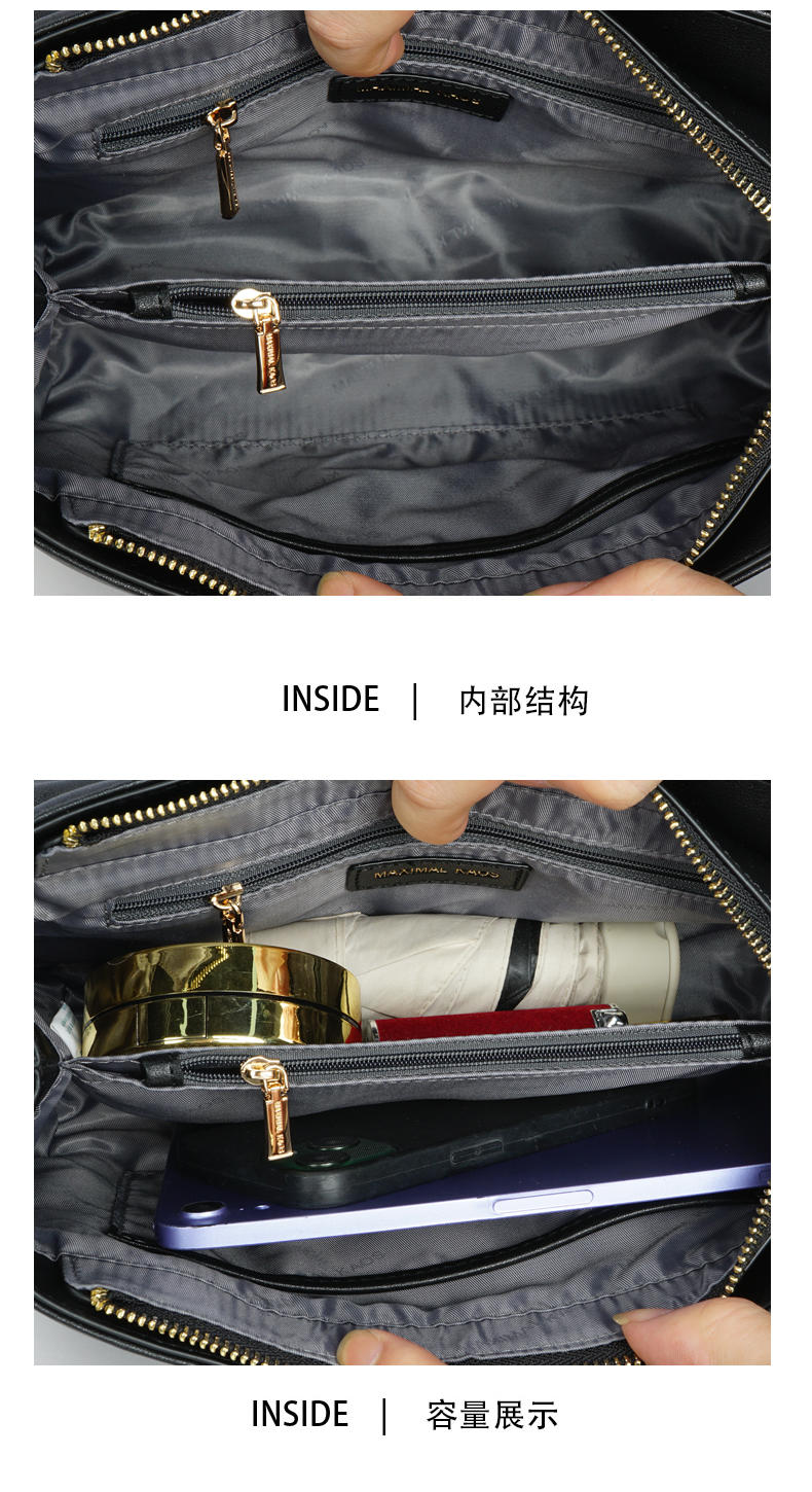 米西克兰 女包 B10060