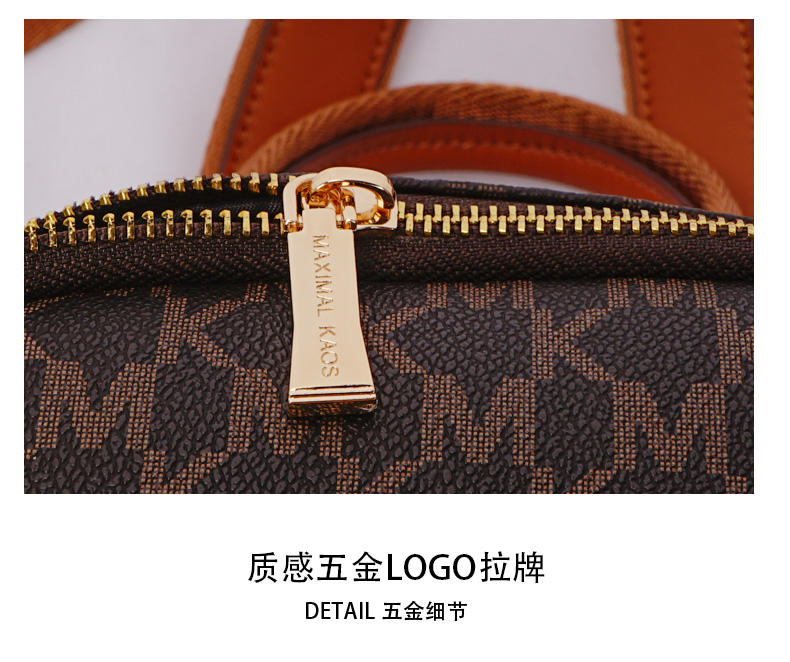 米西克兰 女包 B10023-BDS