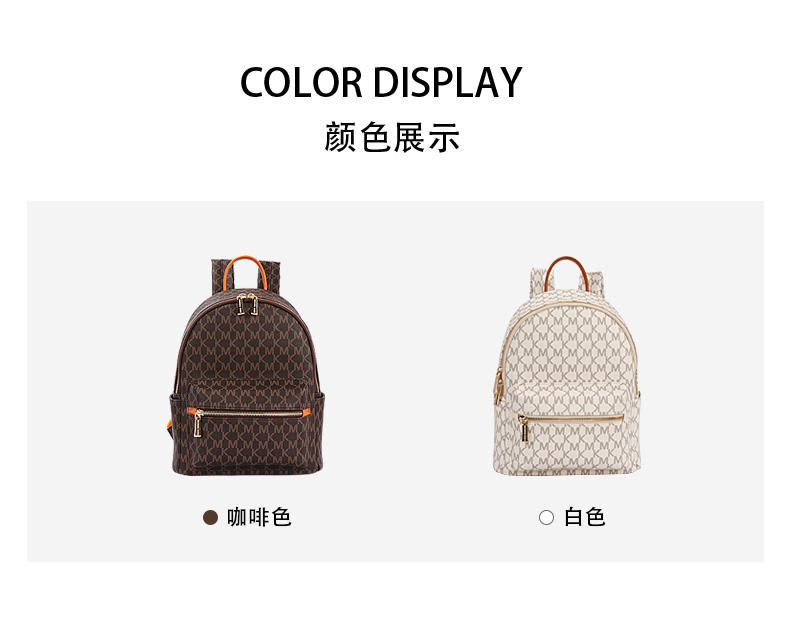 米西克兰 女包 B10024