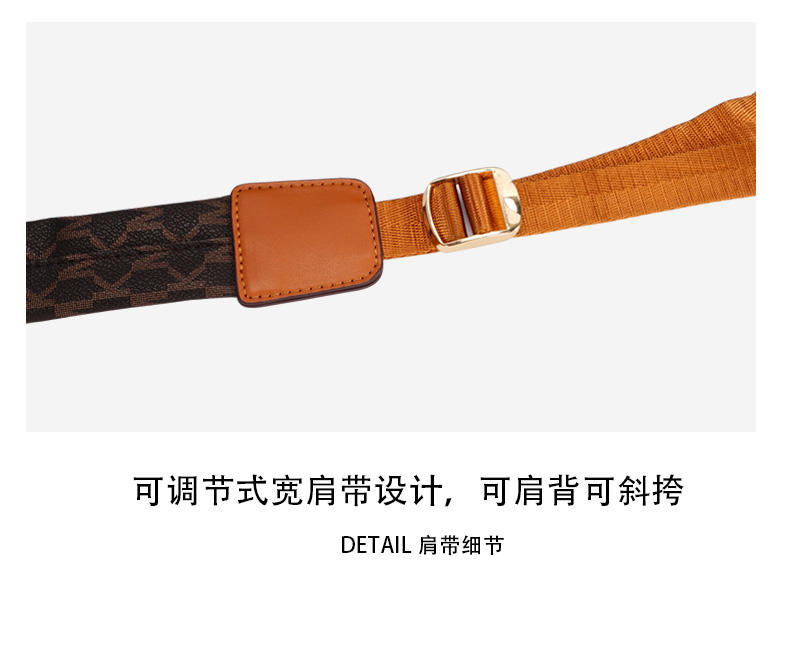 米西克兰 女包 B10024
