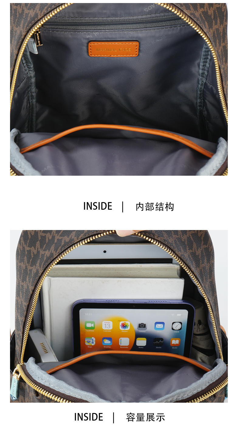 米西克兰 女包 B10024