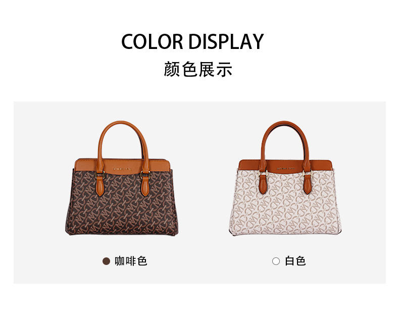 米西克兰 女包 B10066