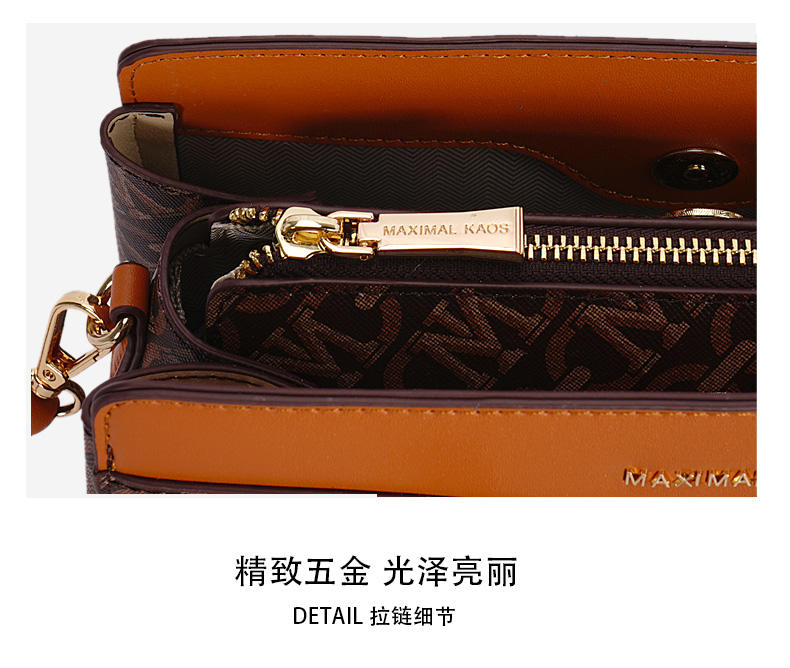 米西克兰 女包 B10066