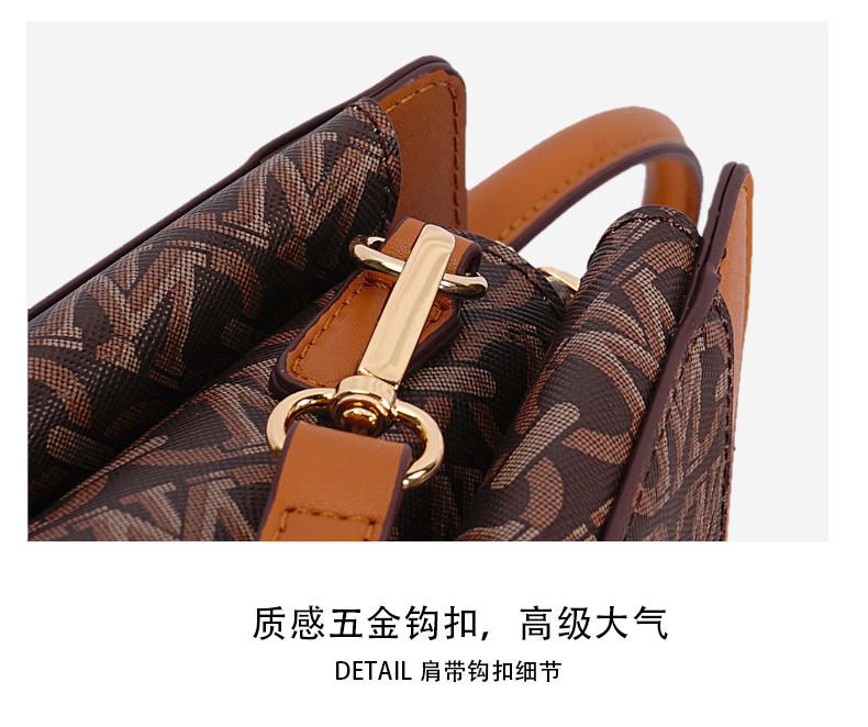 米西克兰 女包 B10066