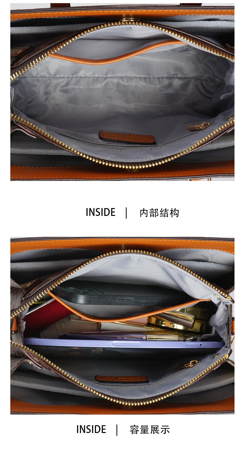 米西克兰 女包 B10066