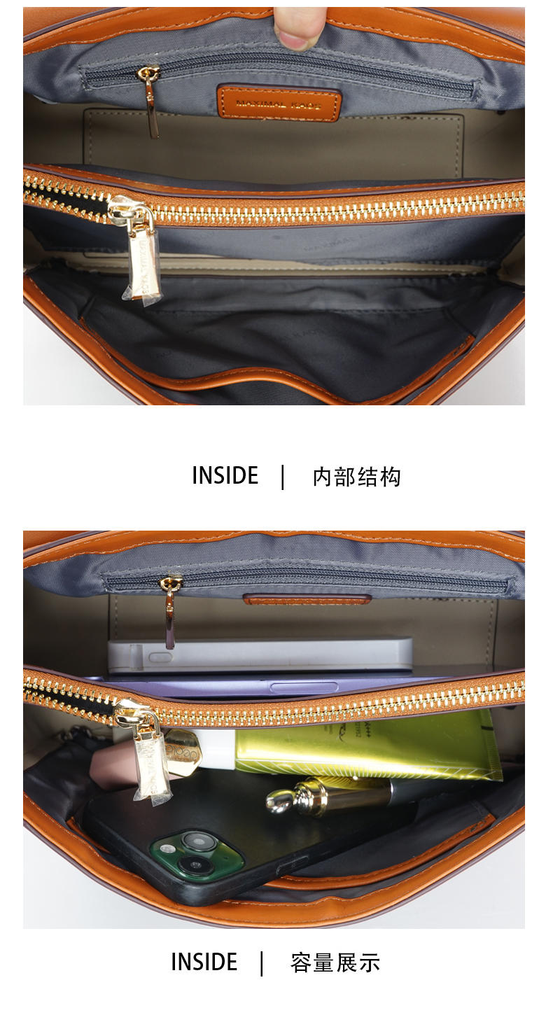 米西克兰 女包 B10065