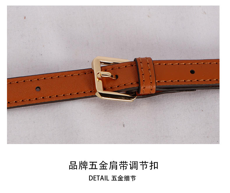米西克兰 女包 B10034-BYF