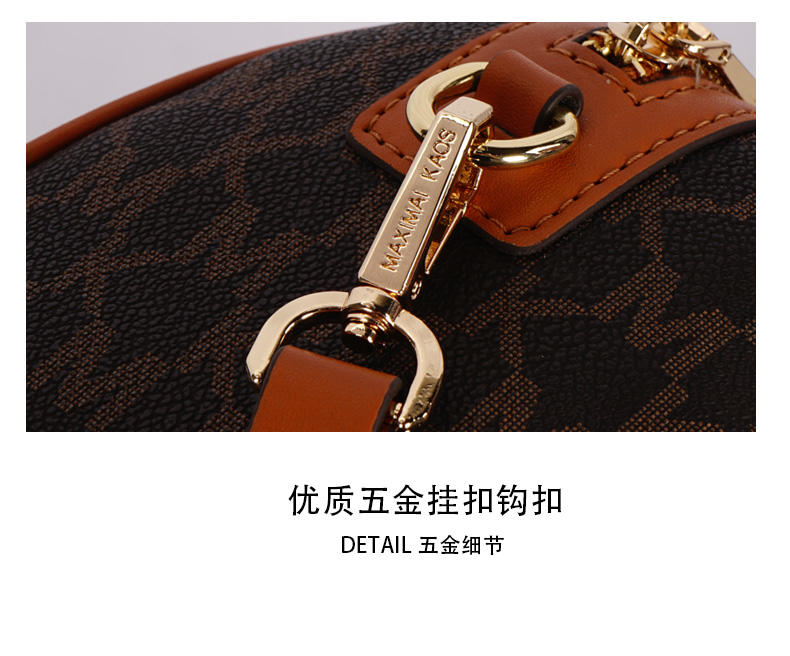 米西克兰 女包 B10034-BYF