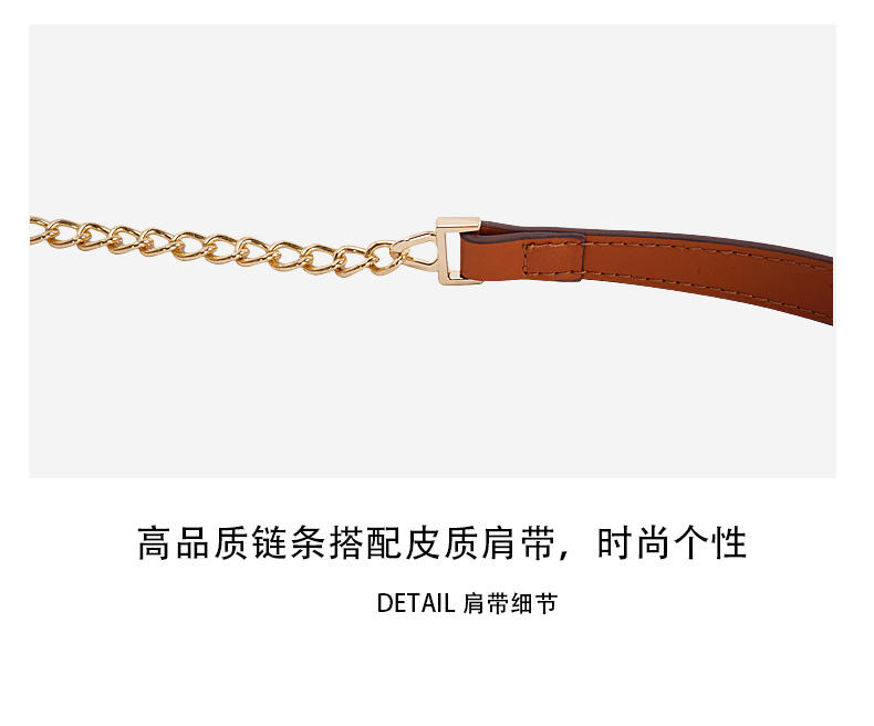 米西克兰 女包 B10077