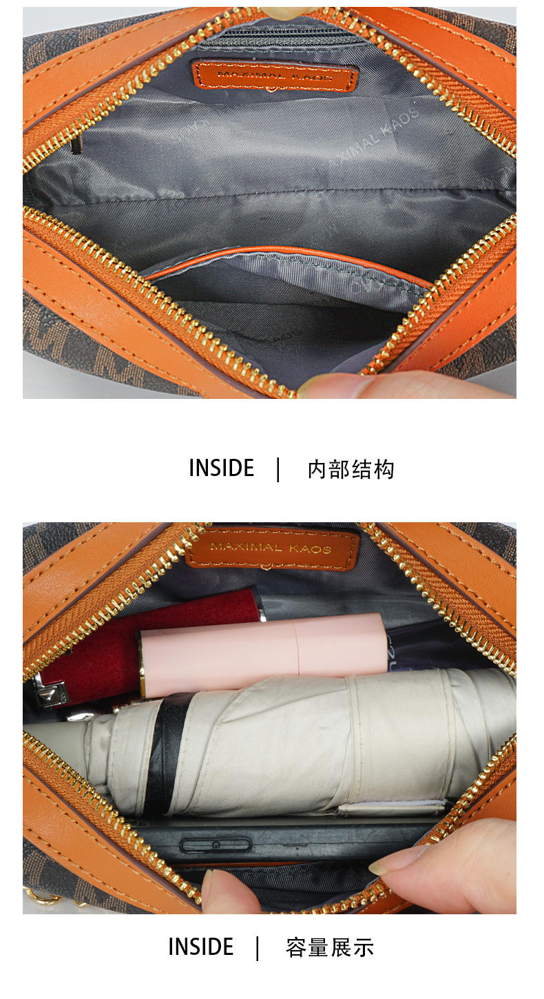 米西克兰 女包 B10077