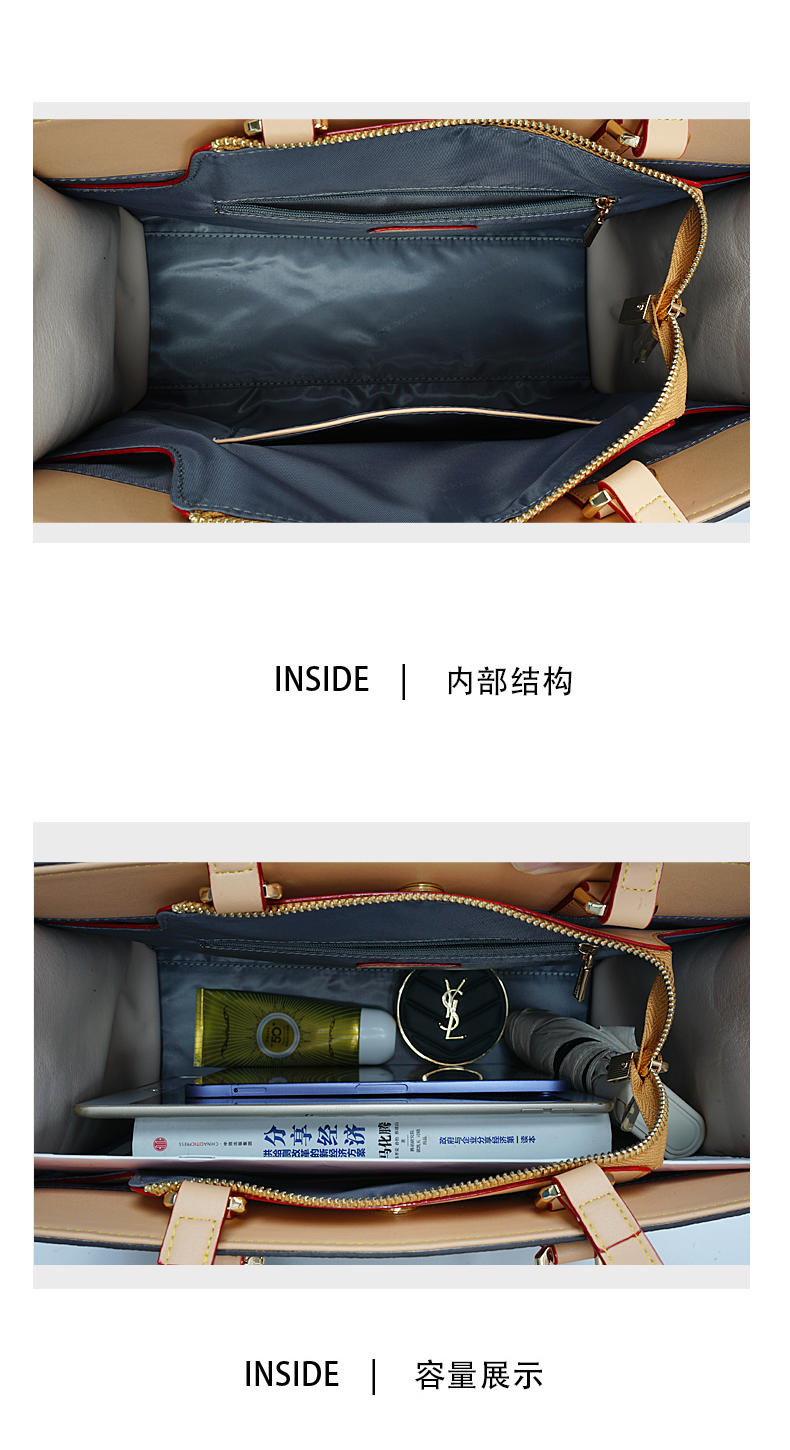 米西克兰 女包 B10036-BYF