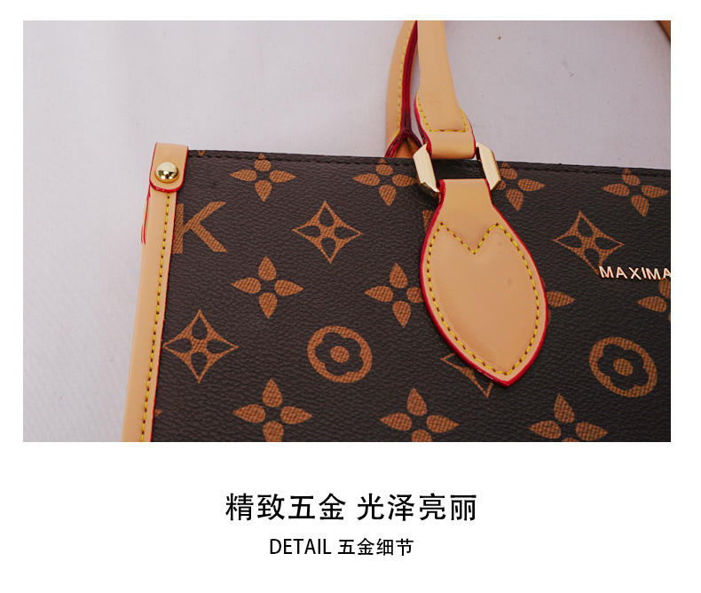 米西克兰 女包 B10036-BYF