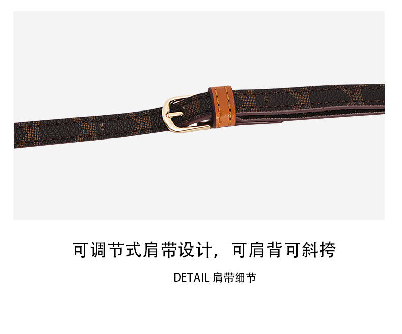 米西克兰 女包 B10015