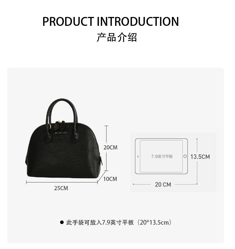 米西克兰 女包 B10091