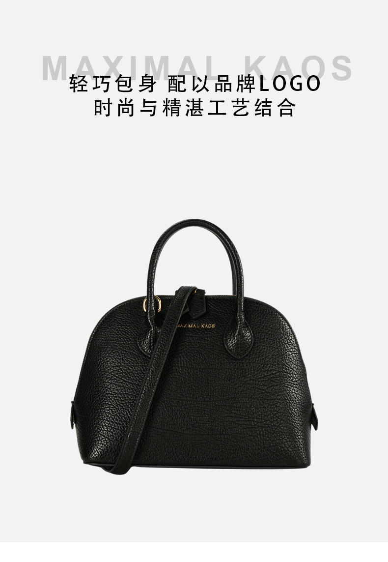 米西克兰 女包 B10091