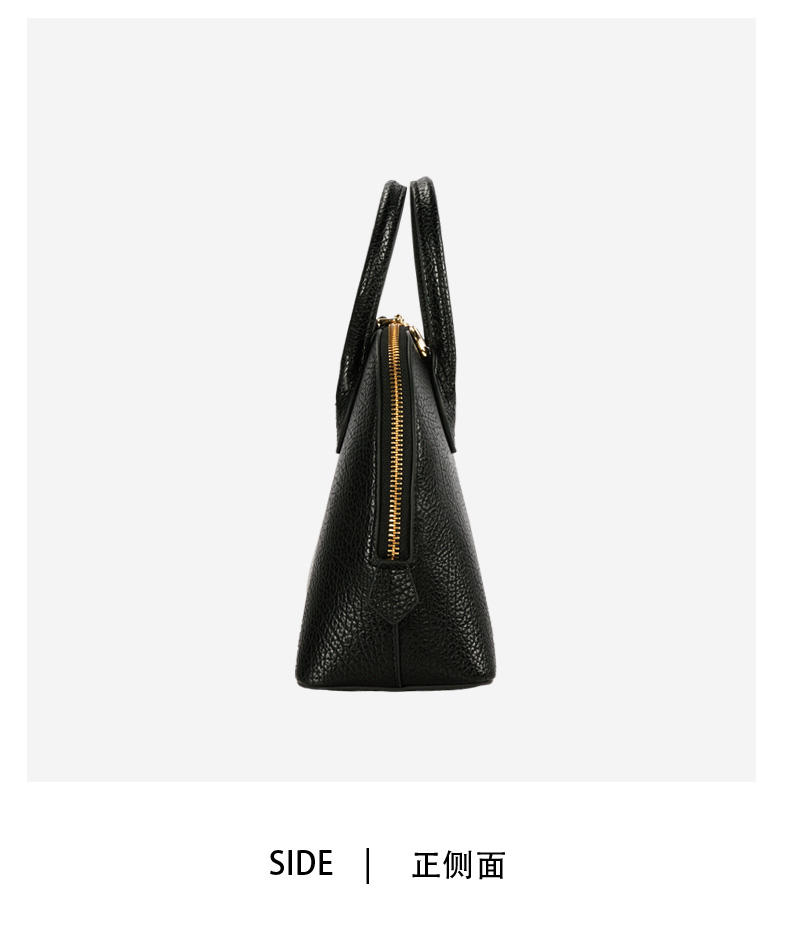 米西克兰 女包 B10091