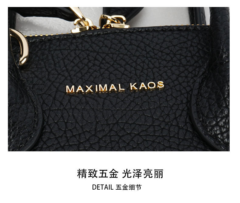 米西克兰 女包 B10091