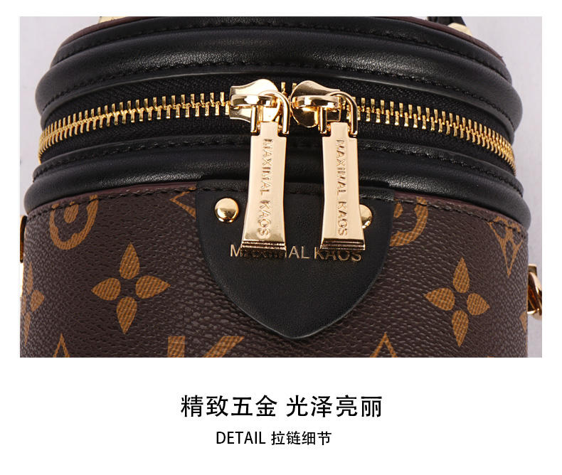 米西克兰B10061