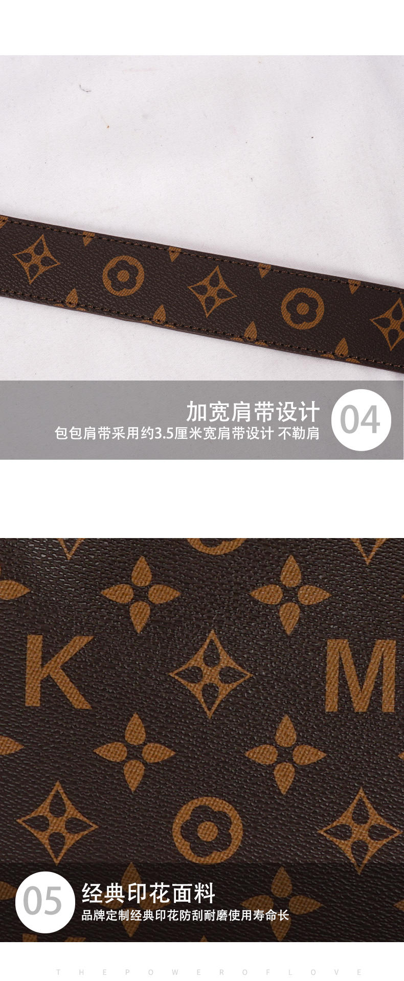 米西克兰 女包 B10045-BJH