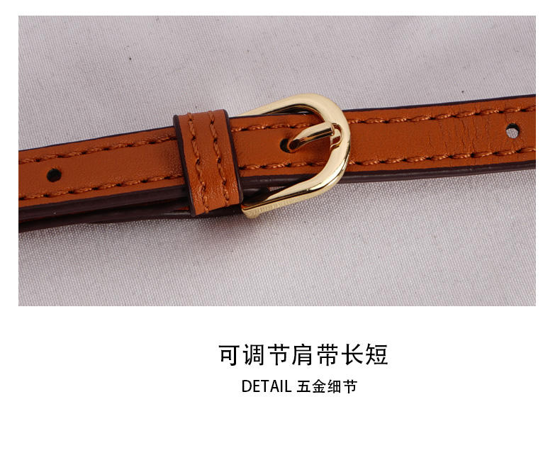 米西克兰 女包 B10051