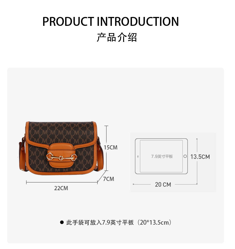 米西克兰 女包 B10050