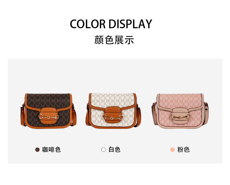 米西克兰 女包 B10050