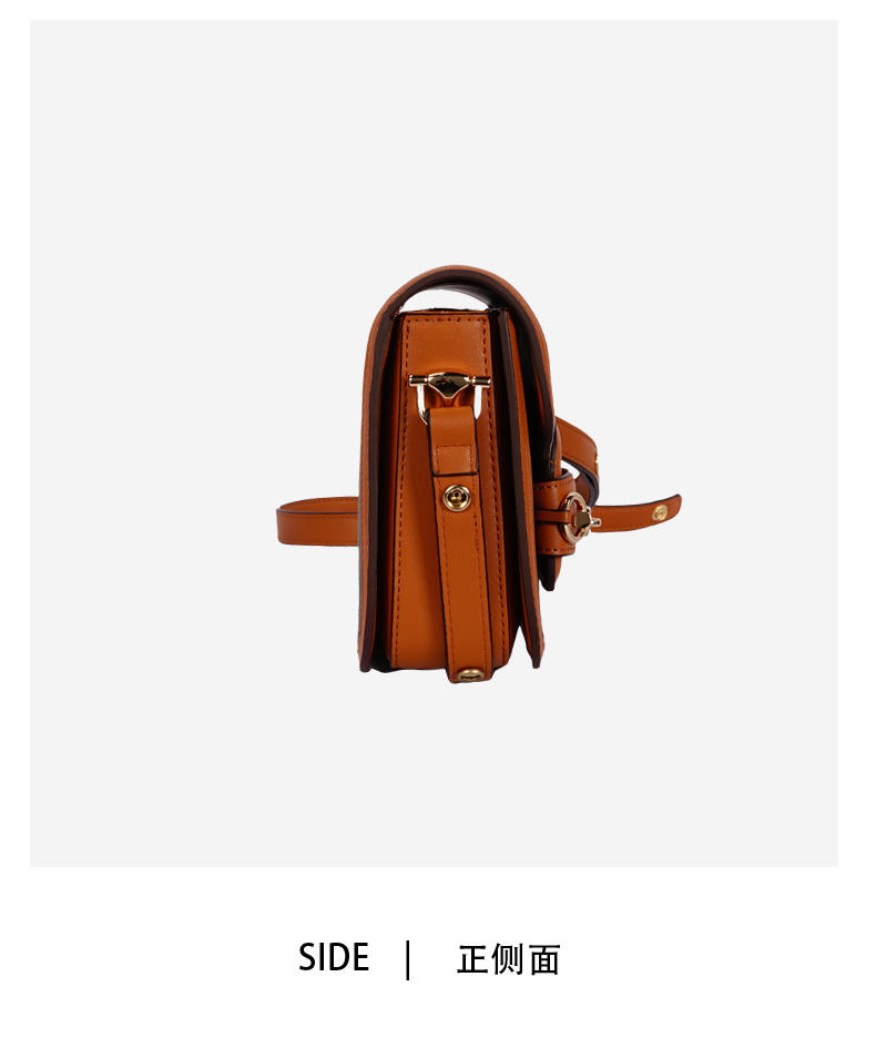 米西克兰 女包 B10050