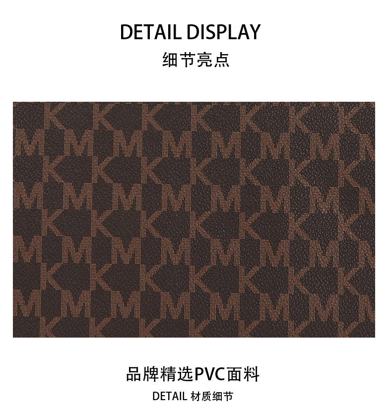 米西克兰 女包 B10050
