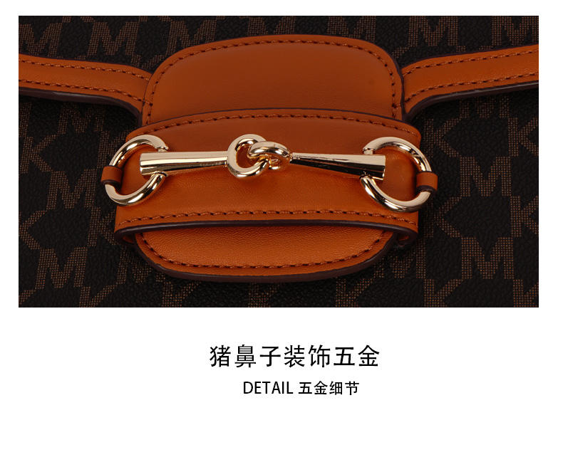 米西克兰 女包 B10050