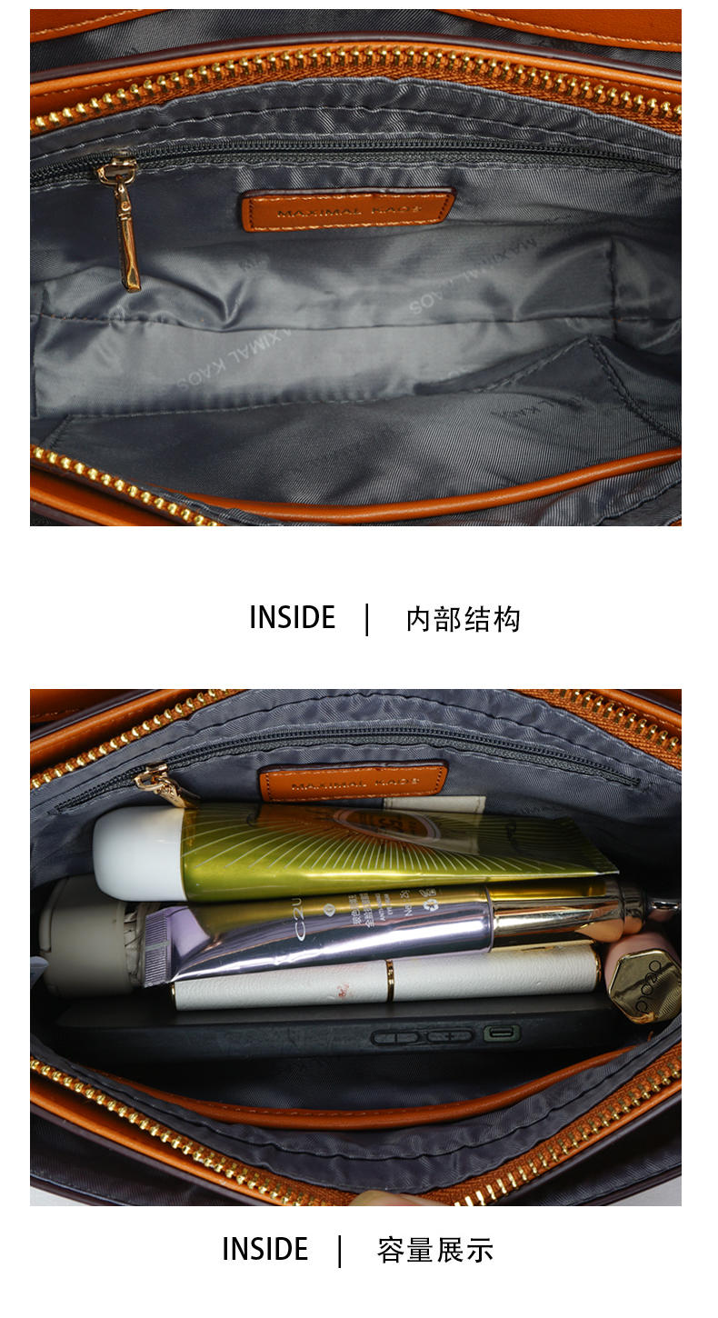 米西克兰 女包 B10050