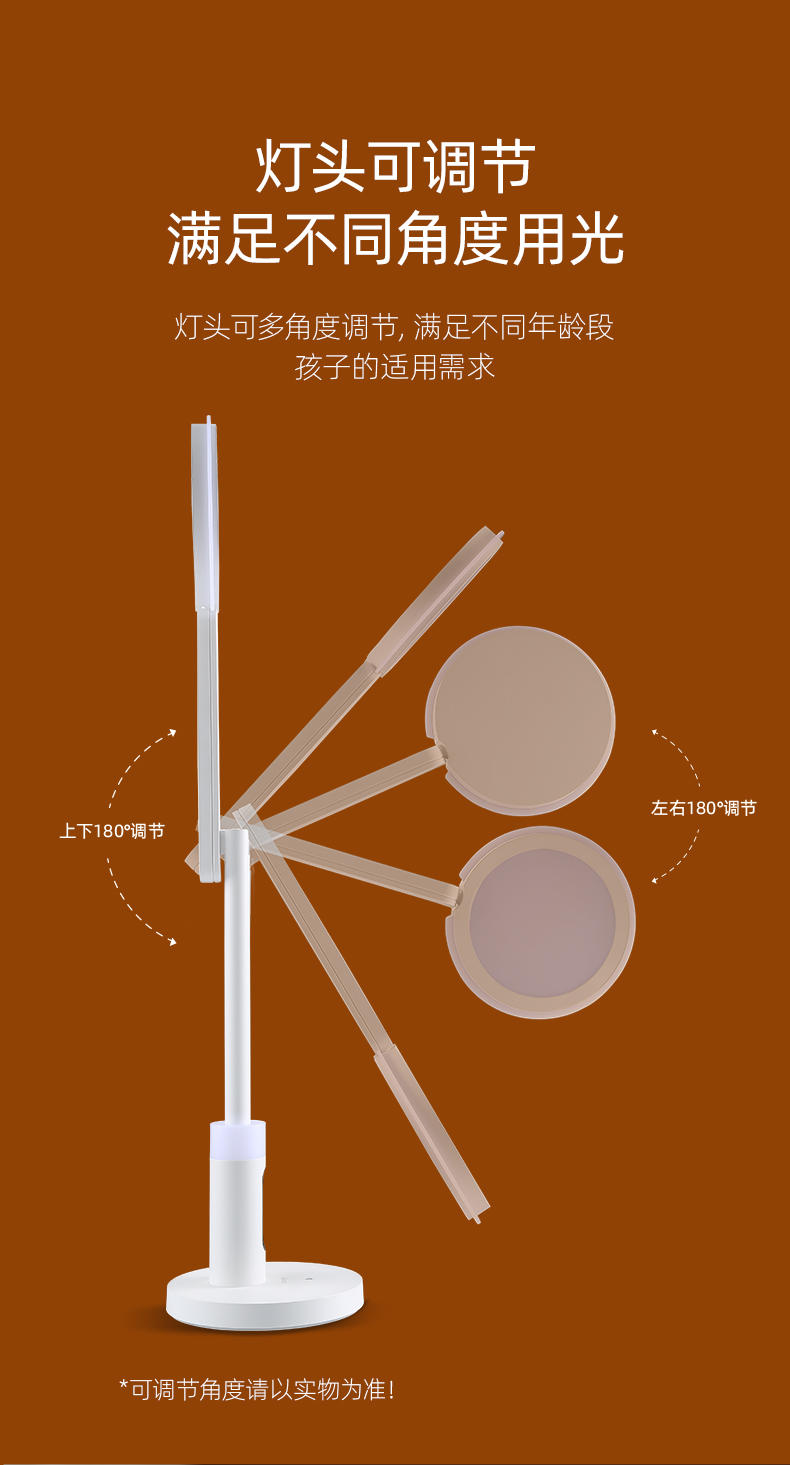 康铭智光柔光LED台灯 KM-S097(VF-TL815)