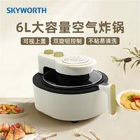 创维新款6L可视空气炸锅K435