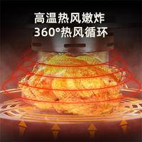 创维新款6L可视空气炸锅K435