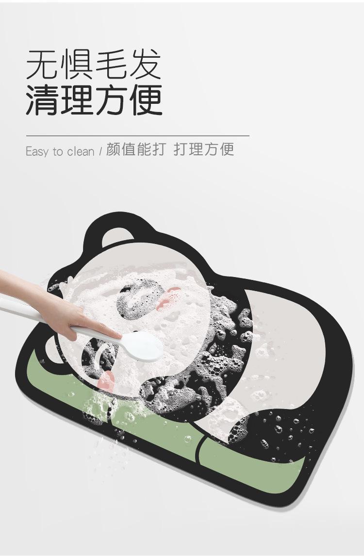 卡通动物地垫浴室硅藻泥地垫吸水地垫入户门门垫防滑垫