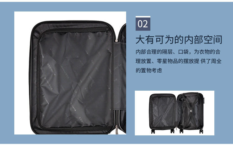 爱登堡（Edenbo）商务旅行拉杆箱20寸登机箱行李箱F32宝蓝色