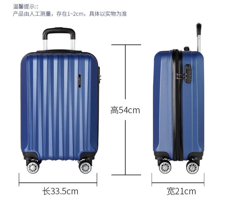 爱登堡（Edenbo）商务旅行拉杆箱20寸登机箱行李箱F32宝蓝色