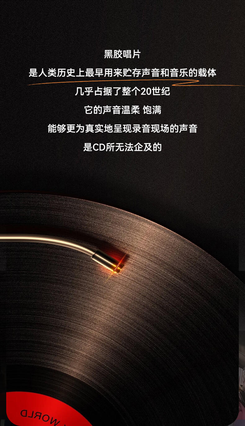 叁活sanhuo半岛系列蓝牙音箱CD机家用无线小型音响