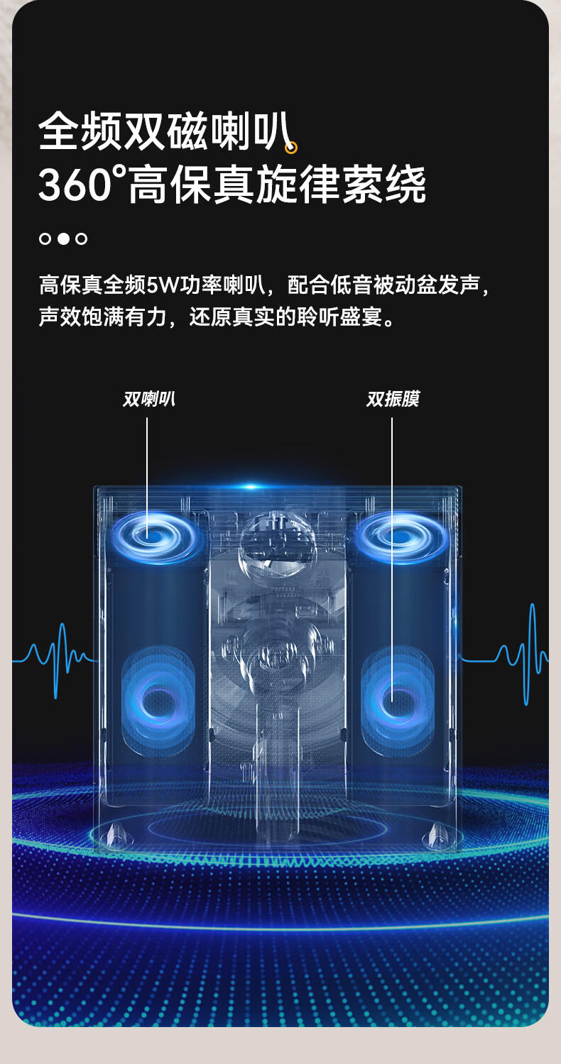 叁活sanhuo半岛系列蓝牙音箱CD机家用无线小型音响