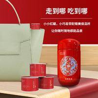 官妃燕冻干燕窝营养品礼盒