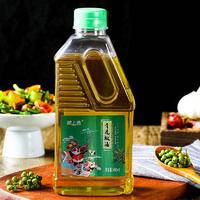 四川特产特麻青花椒油藤椒油凉拌吃面家用商用麻油