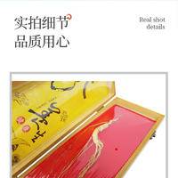长白山精品野山参礼盒装
