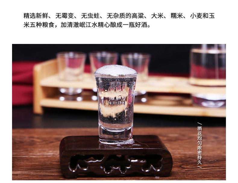 五粮液 春夏秋冬精酿酒52度浓香型整箱500ml*6瓶装