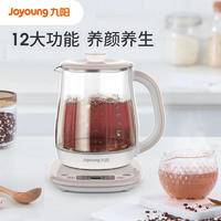 九阳（Joyoung）家用多功能煮1.5L养生壶 K15F-WY310