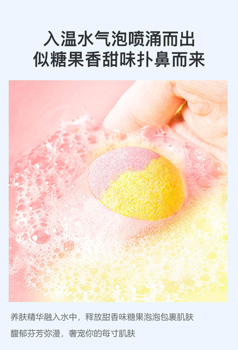 泡脚球浴盐泡脚丸足浴药包