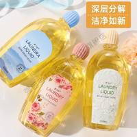拍一发三三色内衣裤洗衣液500ml