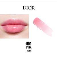 Dior/迪奥 口红