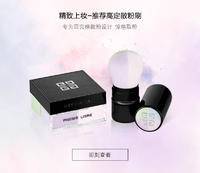 "GIVENCHY/纪梵希 散粉 一号 4*3g"