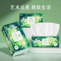 LP-43059蓝漂白色抽纸27包装（绿野仙踪）