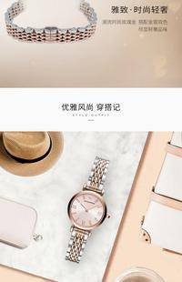 阿玛尼女装石英手表AR11223